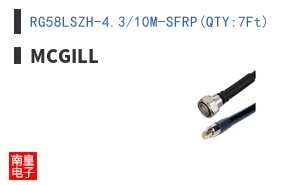RG58LSZH-4.3/10M-SFRP(QTY:7Ft)