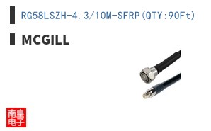 RG58LSZH-4.3/10M-SFRP(QTY:90Ft)