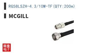 RG58LSZH-4.3/10M-TF(QTY:200m)