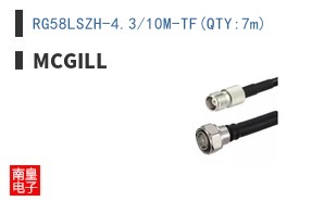 RG58LSZH-4.3/10M-TF(QTY:7m)
