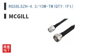 RG58LSZH-4.3/10M-TM(QTY:1Ft)