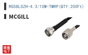 RG58LSZH-4.3/10M-TMRP(QTY:200Ft)
