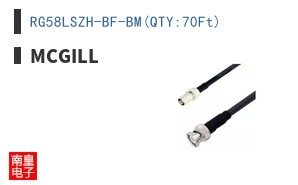 RG58LSZH-BF-BM(QTY:70Ft)