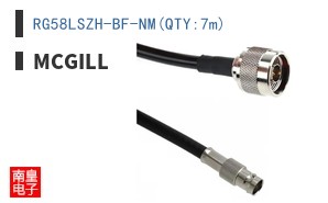 RG58LSZH-BF-NM(QTY:7m)