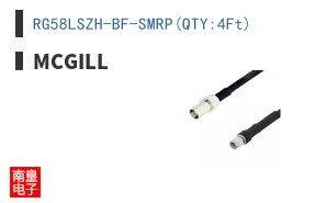 RG58LSZH-BF-SMRP(QTY:4Ft)