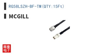 RG58LSZH-BF-TM(QTY:15Ft)