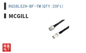RG58LSZH-BF-TM(QTY:20Ft)