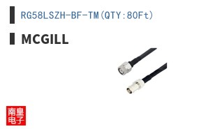 RG58LSZH-BF-TM(QTY:80Ft)