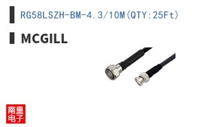 RG58LSZH-BM-4.3/10M(QTY:25Ft)