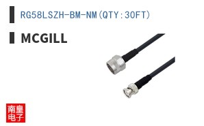 RG58LSZH-BM-NM(QTY:30FT)