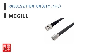 RG58LSZH-BM-QM(QTY:4Ft)