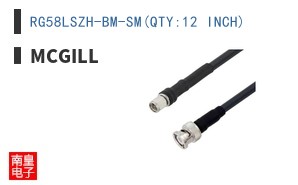 RG58LSZH-BM-SM(QTY:12 INCH)