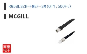 RG58LSZH-FMEF-SM(QTY:500Ft)
