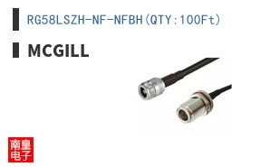 RG58LSZH-NF-NFBH(QTY:100Ft)