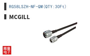 RG58LSZH-NF-QM(QTY:30Ft)