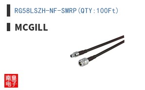 RG58LSZH-NF-SMRP(QTY:100Ft)