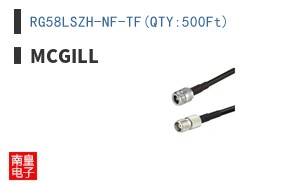 RG58LSZH-NF-TF(QTY:500Ft)