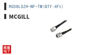 RG58LSZH-NF-TM(QTY:4Ft)