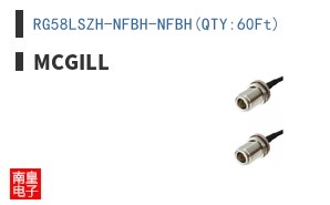 RG58LSZH-NFBH-NFBH(QTY:60Ft)