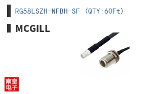 RG58LSZH-NFBH-SF (QTY:60Ft)