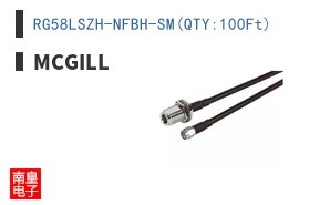 RG58LSZH-NFBH-SM(QTY:100Ft)
