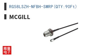 RG58LSZH-NFBH-SMRP(QTY:90Ft)
