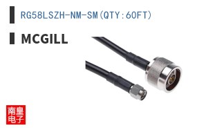 RG58LSZH-NM-SM(QTY:60FT)