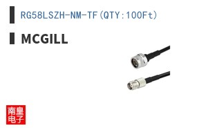 RG58LSZH-NM-TF(QTY:100Ft)