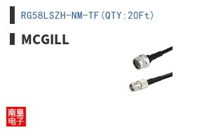 RG58LSZH-NM-TF(QTY:20Ft)