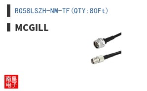 RG58LSZH-NM-TF(QTY:80Ft)