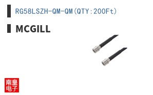 RG58LSZH-QM-QM(QTY:200Ft)