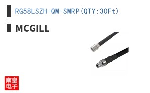 RG58LSZH-QM-SMRP(QTY:30Ft)