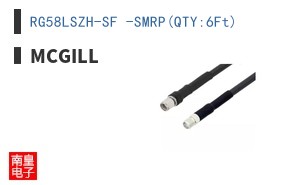 RG58LSZH-SF -SMRP(QTY:6Ft)