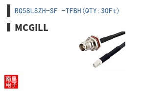 RG58LSZH-SF -TFBH(QTY:30Ft)