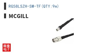 RG58LSZH-SM-TF(QTY:9m)