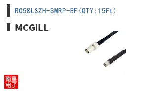 RG58LSZH-SMRP-BF(QTY:15Ft)