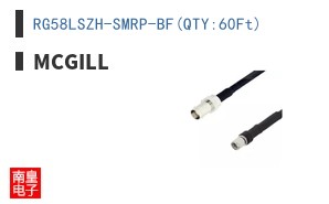 RG58LSZH-SMRP-BF(QTY:60Ft)
