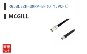RG58LSZH-SMRP-BF(QTY:90Ft)