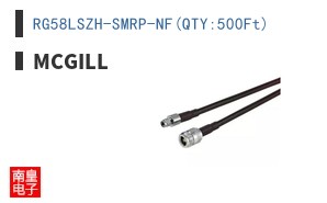RG58LSZH-SMRP-NF(QTY:500Ft)