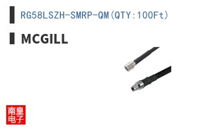 RG58LSZH-SMRP-QM(QTY:100Ft)