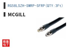 RG58LSZH-SMRP-SFRP(QTY:3Ft)