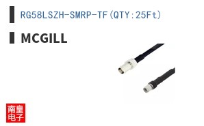 RG58LSZH-SMRP-TF(QTY:25Ft)