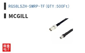 RG58LSZH-SMRP-TF(QTY:500Ft)