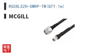 RG58LSZH-SMRP-TM(QTY:1m)