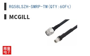 RG58LSZH-SMRP-TM(QTY:60Ft)