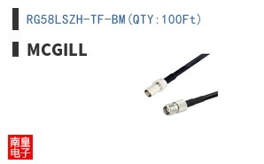 RG58LSZH-TF-BM(QTY:100Ft)