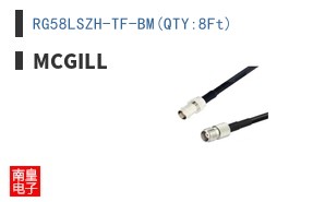 RG58LSZH-TF-BM(QTY:8Ft)