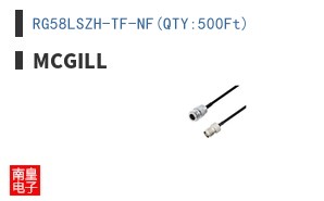 RG58LSZH-TF-NF(QTY:500Ft)