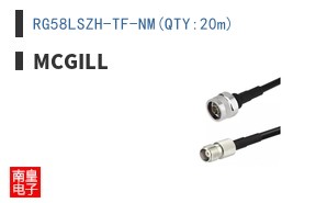 RG58LSZH-TF-NM(QTY:20m)