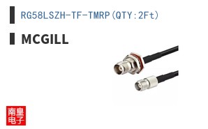 RG58LSZH-TF-TMRP(QTY:2Ft)